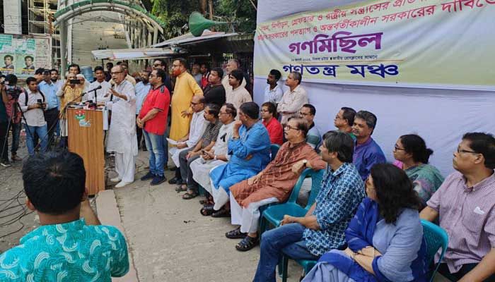আগামী মাসের মধ্যেই আপনাদের চলে যেতে হবে