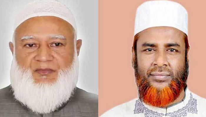 জামায়াতে ইসলামীর আমির ডা. শফিকুর রহমান ও সেক্রেটারি মিয়া গোলাম পরওয়ার। সংগৃহীত ফটো