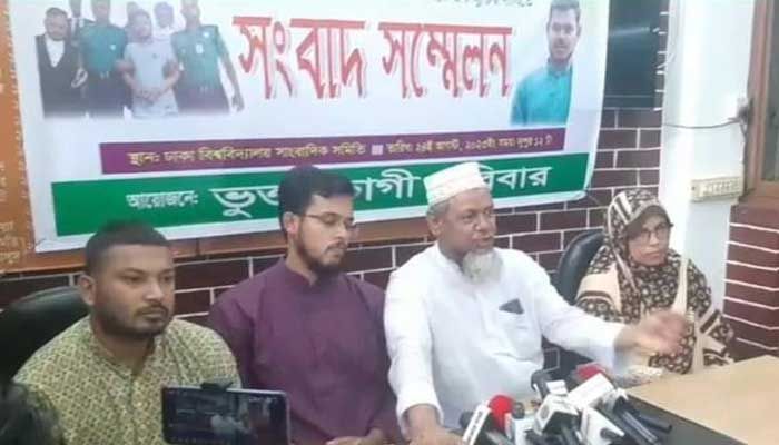গ্রেপ্তার বিন ইয়ামিন মোল্লার মুক্তি চাইলেন বাবা-মা