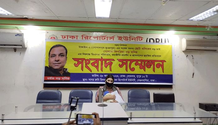 ডিএনএ টেস্ট পরিবর্তনের শঙ্কায় কিশোরী