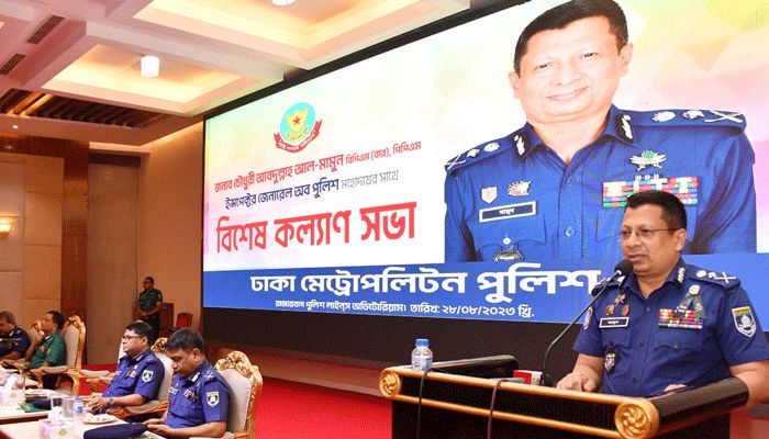 ডিএমপি সদস্যদের পেশাদারত্ব সর্বমহলে প্রশংসিত: আইজিপি