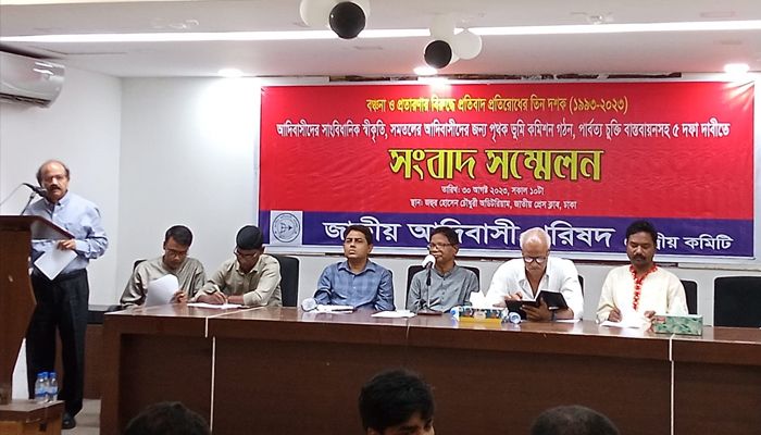 ‘আদিবাসী পরিষদকে বিভক্ত করার ষড়যন্ত্র চলছে’