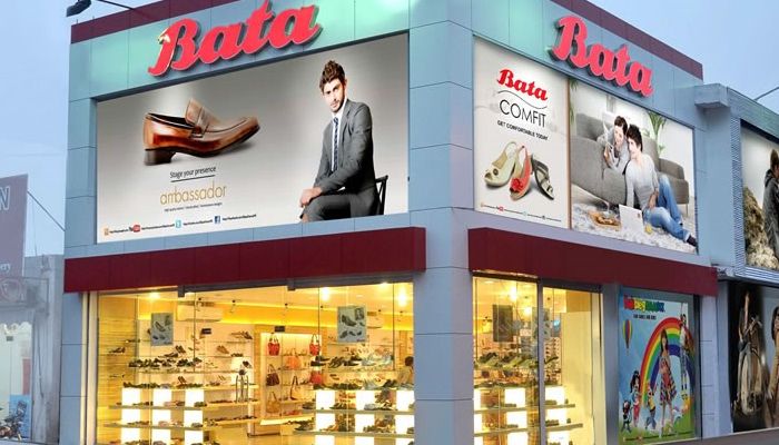 বাটায় নতুন এমডি ও কোম্পানি সচিব নিয়োগ