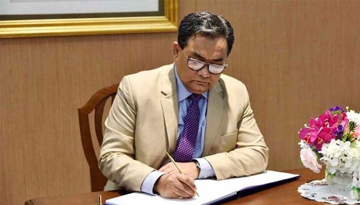 প্রধান বিচারপতির শেষ কর্মদিবস আজ 
