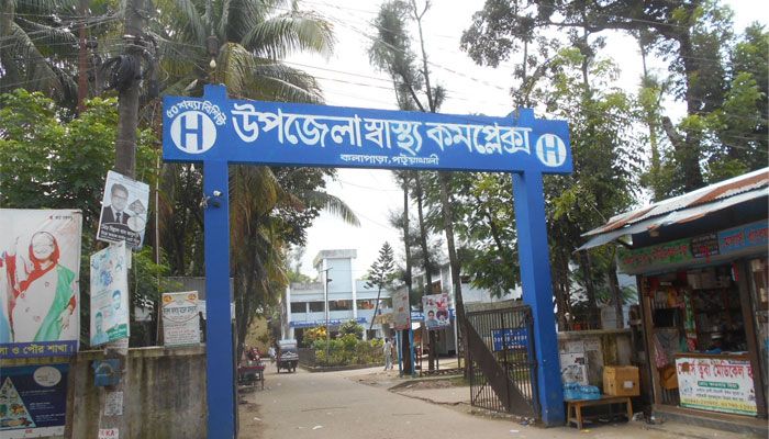 বিদ্যুৎ-পানি সংকট, মানহীন খাবারে অতিষ্ঠ রোগীরা 