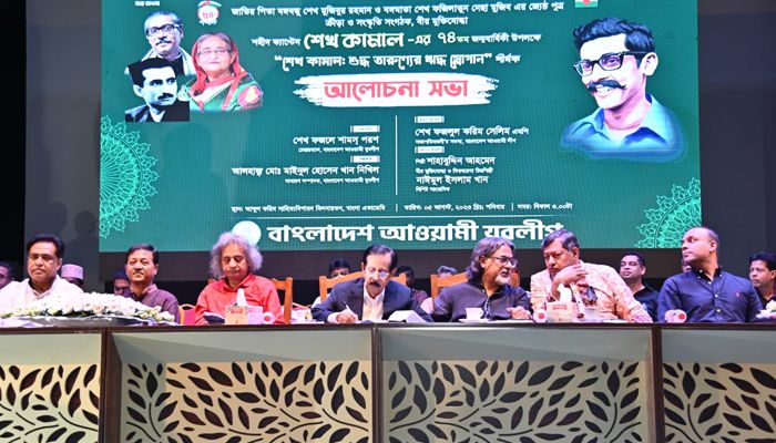 লোভ-লালসা ত্যাগ করলে আমরাই জয়ী হব : শেখ সেলিম 