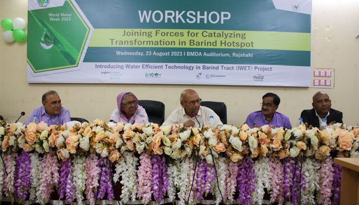 দেশে নিরাপদ পানির টেকসই সহজলভ্যতা নিশ্চিতে কাজ করছে টিসিসিএফ 