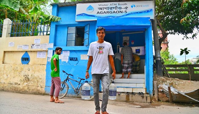 ওয়াসার এটিএম বুথের পানির দাম বেড়েছে দ্বিগুণ