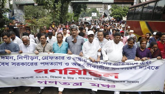 সরকারকে সরাতে সেপ্টেম্বরে চূড়ান্ত লড়াই : গণতন্ত্র মঞ্চ