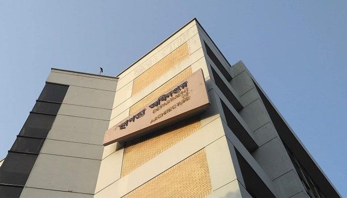 ৩০ জন নিয়োগ দেবে স্থাপত্য অধিদপ্তর