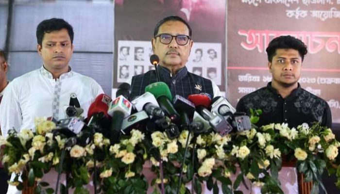 ছাত্রলীগে ‘অনুপ্রবেশকারীদের’ চিহ্নিত করতে বললেন ওবায়দুল কাদের