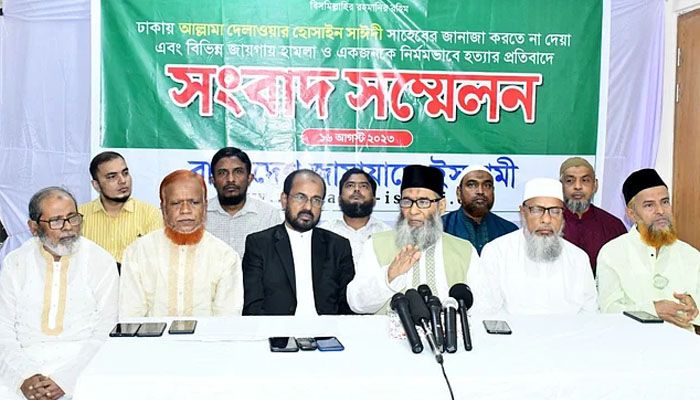 সাঈদীর জন্য দুই দিনের কর্মসূচি দিল জামায়াত