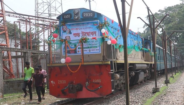 আবারও যাত্রা শুরু করল রামসাগর এক্সপ্রেস