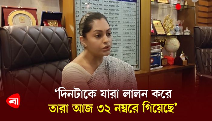 দিনটাকে যারা লালন করে তারা আজ ৩২ নম্বরে গিয়েছে : নিপুণ আক্তার 