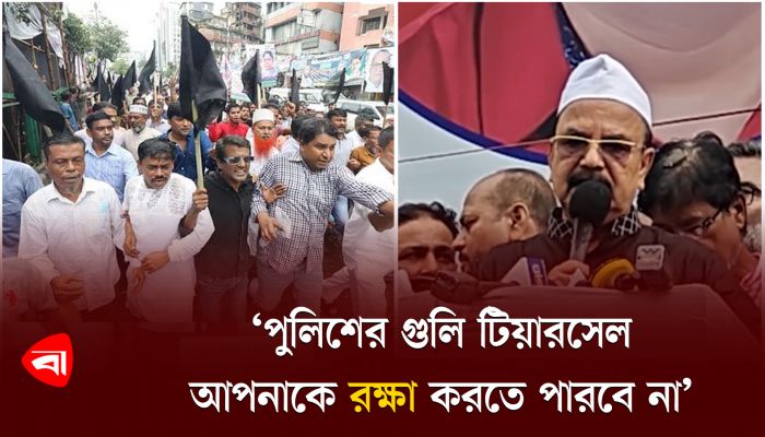 পুলিশের গুলি টিয়ারসেল আপনাকে রক্ষা করতে পারবে না : গয়েশ্বর