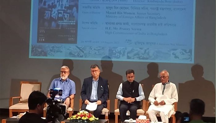 মুক্তিযুদ্ধ জাদুঘরে ‘বে অব ব্লাড’ প্রামাণ্যচিত্রের প্রথম প্রদর্শনী