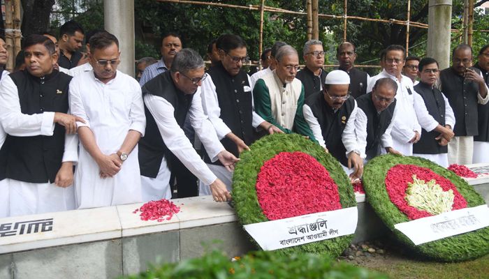 নানা আয়োজনে বঙ্গমাতার ৯৩তম জন্মবার্ষিকী উদযাপন