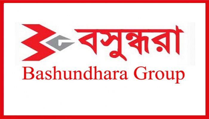 অ্যাসিস্ট্যান্ট এক্সিকিউটিভ নেবে বসুন্ধরা গ্রুপ
