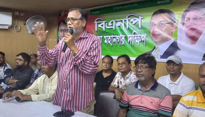 সরকারের জঙ্গি নাটক ব্যর্থ হয়েছে : আব্দুস সালাম