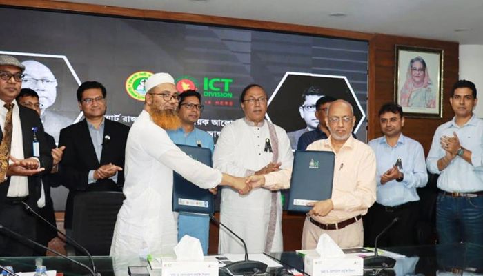 ‘স্মার্ট রাজশাহী সিটি’ গড়তে রাসিক-এটুআইয়ের সমঝোতা সই