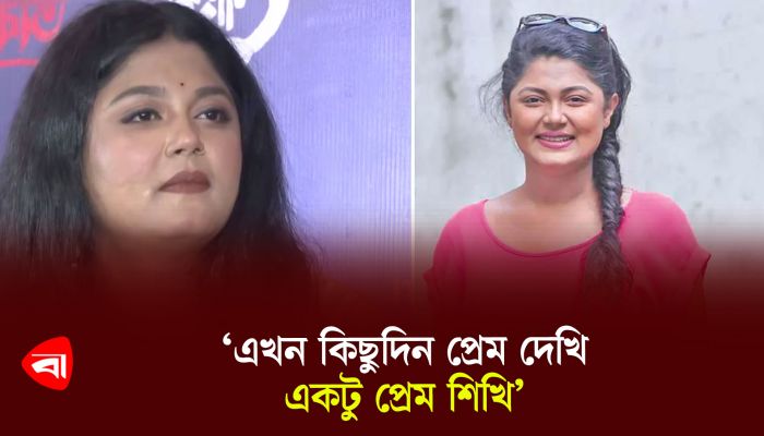 ‘মৌসুমী হামিদ যতগুলা প্রেম করেছে সবগুলা সিরিয়াস প্রেম’ 