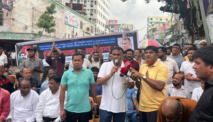 জিয়াউর রহমানের মরণোত্তর বিচার দাবি যুবলীগের