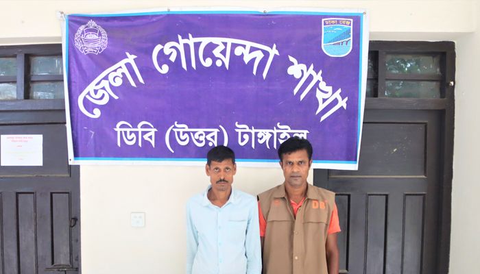 স্ত্রী হত্যার ৯ মাস পর স্বামী গ্রেপ্তার