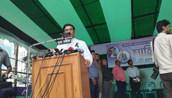 বিএনপি আবার দেশকে পিছিয়ে দিতে চায় : হানিফ