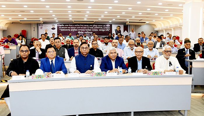 জ্বালানি সংকট দ্রুত উত্তরণে উদ্যোগ নিয়েছে সরকার