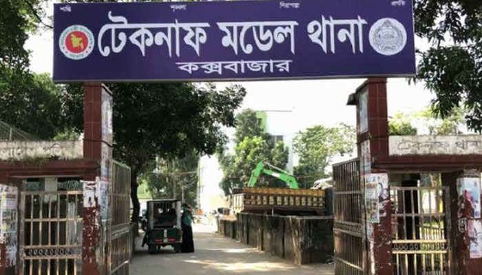৩ দিন পর মারা গেল টেকনাফের সেই গুলিবিদ্ধ কিশোর