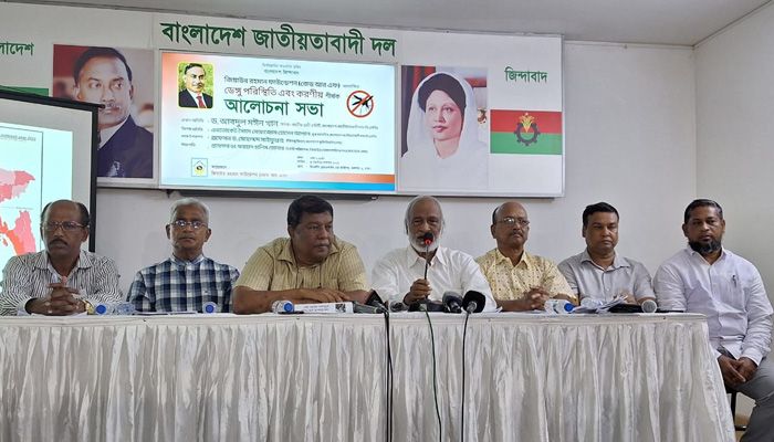কোটি কোটি টাকা খরচ করেও সরকার ডেঙ্গু নিয়ন্ত্রণে ব্যর্থ : মঈন খান