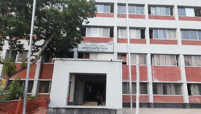 বান্দরবানে যুবকের বস্তাবন্দি মরদেহ উদ্ধার