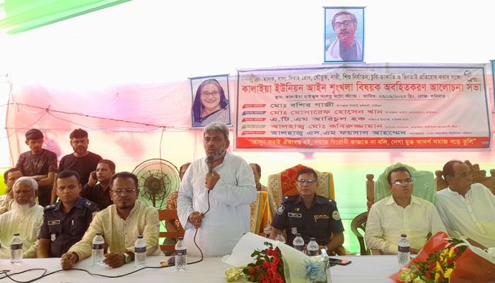 চোর ধরতে লাখ টাকা পুরষ্কার ঘোষণা