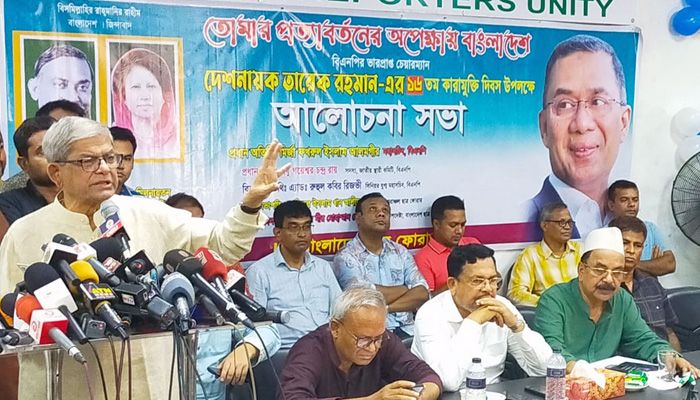 আওয়ামী লীগ এবার ‘ওয়াক ওভার’ পাবে না : মির্জা ফখরুল
