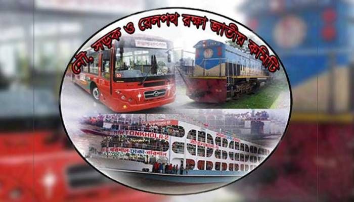 এলজিইডির স্বেচ্ছাচারিতা জনস্বার্থ পরিপন্থি, বলছে জাতীয় কমিটি