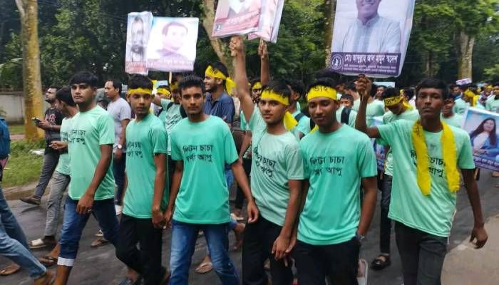 রাবি ছাত্রলীগের সম্মেলনে বহিরাগত আনলেন পদপ্রত্যাশীরা
