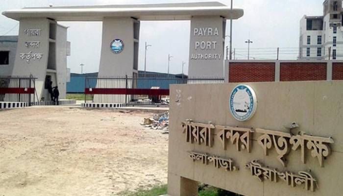 অনিয়মে বড় ক্ষতি পায়রা বন্দরে