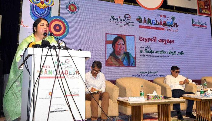 পর্যটন শিল্প দেশের আর্থ-সামাজিক উন্নয়নে অন্যতম হাতিয়ার : স্পিকার
