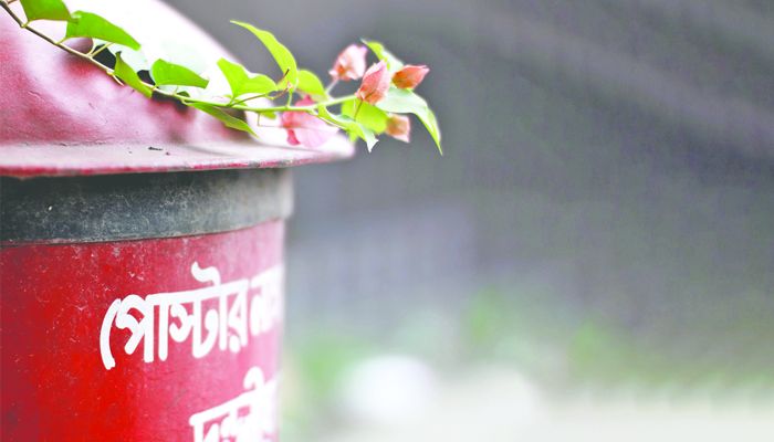 ‘চিঠি দিও বাসন্তী খামে’