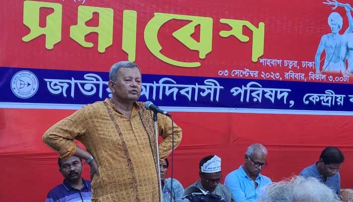 ৩০ বছর নয়, প্রয়োজনে জীবনভর সংগ্রাম করব : আদিবাসী পরিষদ