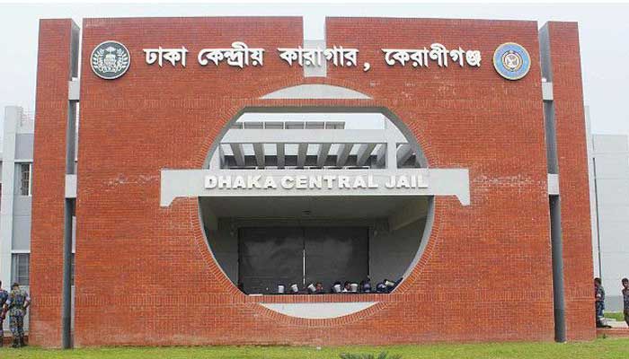 বিডিআর বিদ্রোহ মামলার কারাবন্দি আসামির মৃত্যু 