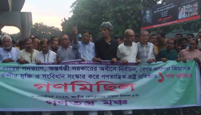 সরকারের গ্রহণযোগ্যতা তলানিতে ঠেকেছে : আ স ম রব