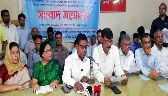 আন্তঃক্যাডার বৈষম্য নিরসনের দাবি শিক্ষক সমিতির