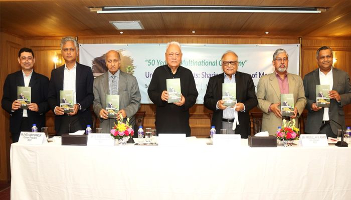 বিএটি বাংলাদেশের চেয়ারম্যানের আত্মজীবনীমূলক বইয়ের মোড়ক উন্মোচন