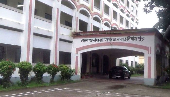 দিনাজপুর জেলা ও দায়রা জজ আদালত। প্রবা ফটো 