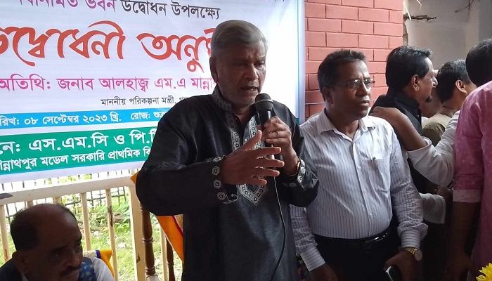 সংবিধান অনুযায়ীই নির্বাচন হবে : পরিকল্পনামন্ত্রী