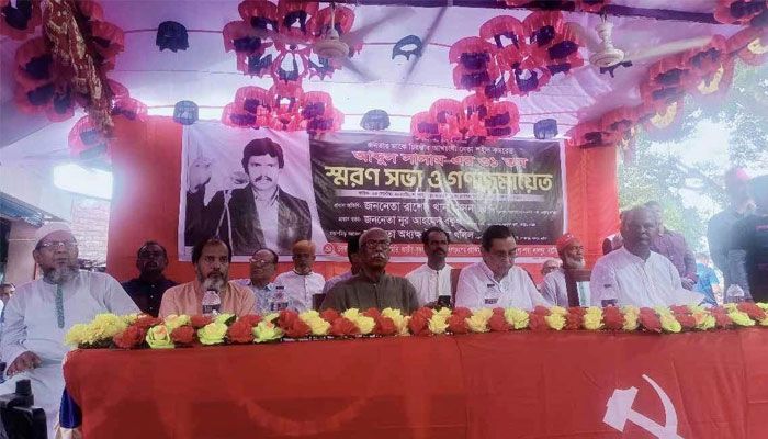 নির্বাচনের আগে দুশ্চিন্তায় মার্কিনিরা ভিসানীতি প্রয়োগ করেছে : মেনন