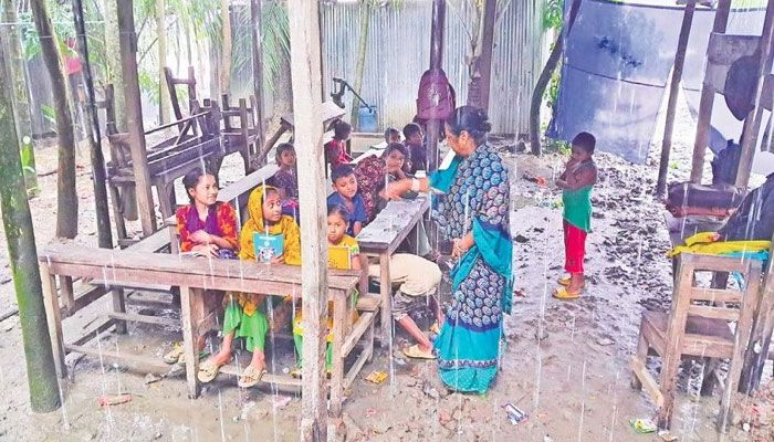 এটিও একটি সরকারি প্রাথমিক বিদ্যালয়