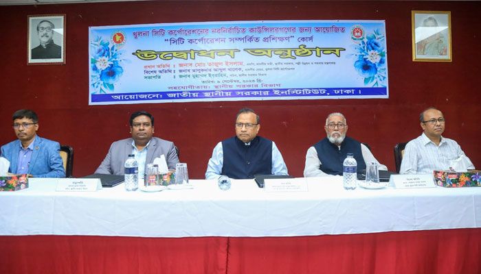 জনপ্রতিনিধিরা দৃঢ়প্রতিজ্ঞ থাকলে জনগণের ভাগ্যের পরিবর্তন সম্ভব : তাজুল ইসলাম