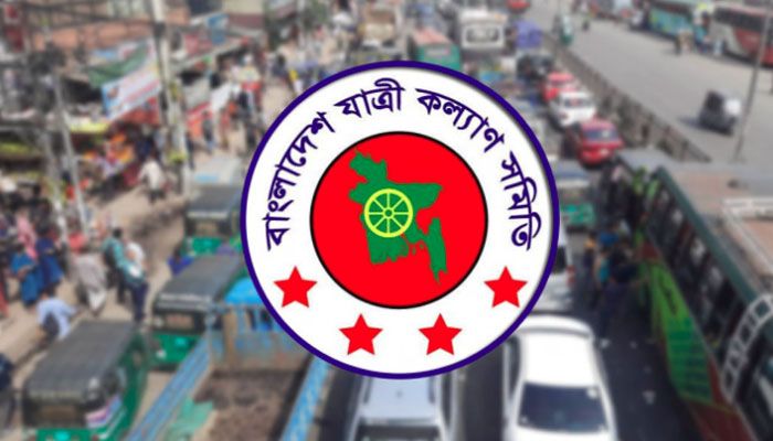 মালিকদের প্রেসক্রিপশনে বাস ভাড়া নির্ধারণ করে সরকার 